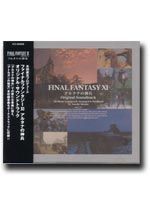 Final Fantasy XI Wings of the Goddess Original Soundtrack [Game OST Music CD]