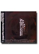 Dance Dance Revolution: Super Nova Original Soundtrack [2 Game Music CD]