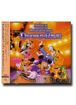 Dance Dance Revolution: Disney's Rave [Game OST Music CD]