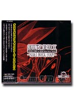 Guilty Gear X Rising Force of Gear Image Vocal Tracks [Game OST Music CD]