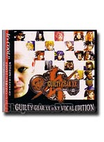 Guilty Gear XX in NY Vocal Edition [Game OST Music CD]
