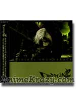 Devil May Cry 2 Original Soundtrack [2 Music CD]
