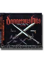 Devil May Cry Dangerous Hits [Music CD]