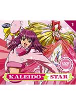 Kaleido Star #1 (AniMini)