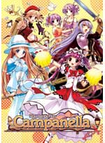 Blessing of the Campanella DVD Collection Anime