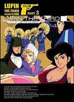 Lupin The Third DVD The Second TV Series Part 3 (Japanese Ver)