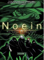 Noein: To Your Other Self DVD 03: