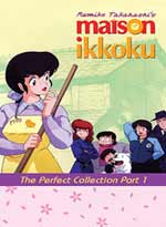Maison Ikkoku - Perfect Collection Part 1 (eps. 1-24) -English (Anime DVD)