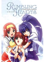 Rumbling Hearts DVD - Complete Collection (Anime DVD)