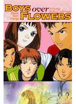 Hana Dan DVD: TV Series Perfect Collection (Hana Yori Dango) Boys Over Flowers  <font color=#FF0000><b>[SOLD OUT-Discontinued by Manufacturer]</b></font>