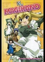 Magikano DVD The Complete Collection (English)