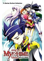 My-Z-Hime [My Otome] Complete TV Collection (English) (Anime DVD)