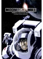 Moonlight Mile DVD - Complete Collection (English)