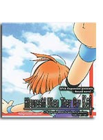 Higurashi: When They Cry Kai DVD-ROM Sound Novel 2 (Windows)