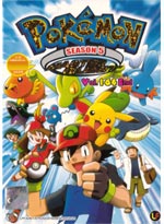 Pokemon Season 5 – Pokemon: Master Quest (1-64 end) (English Ver)