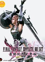 Final Fantasy DVD Complete Collection Boxset [ VII, X, X-2, XII, XIII, XIII-2 ] - (Japanese Ver)