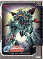 Gundam DVD, Mobile Fighter G Gundam Collector's Box #2