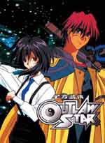Outlaw Star Collection (Anime DVD)  <font color=#FF0000><b> [OUT OF STOCK - CURRENTLY NOT AVAILABLE]</b></font> <br><br>