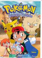 Pokemon DVD #08: Primeape Problems