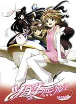 Tsubasa Reservoir Chronicle II DVD Part 2 (eps.14-26) Japanese Ver.