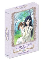 Maria Watches Over Us DVD Season 3 Collection Boxset (Anime DVD)