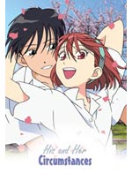 His and Her Circumstances DVD Collection (Anime Value)