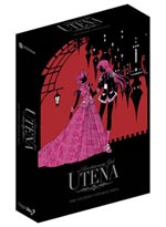 Utena, Revolutionary Girl DVD Set 1: Student Council Saga - Limited Edition (Anime)