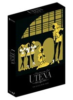 Utena, Revolutionary Girl DVD Set 2: Black Rose Saga - Limited Edition (Anime)