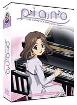 Piano: The Complete Collection DVD