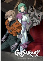 Gasaraki DVD Complete Series (Anime Value)