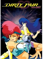 Dirty Pair: Features DVD Collection (Eden/Nolandia/Flight 005) (Anime)