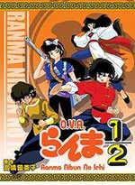 Ranma 1/2 DVD OVA Series Box Set (English)