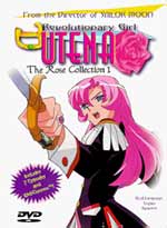 Revolutionary Girl Utena: Rose Collection 1 DVD