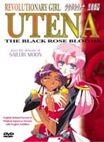 Revolutionary Girl Utena: The Black Rose Blooms