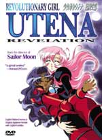 Revolutionary Girl Utena: Revelation