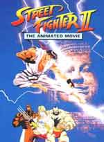 Street Fighter II - The Animate...