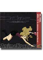 Noir Original Soundtrack Vol. 1 [Anime OST Music CD]