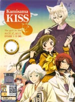 Kamisama Kiss [The Girl in The World of Spirit] DVD Complete 1-13 Collections (Japanese Ver) - Anime