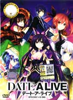 Date A Live DVD Complete 1-12 (Japanese Ver) - Anime