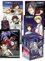 The Third: The Girl With the Blue Eye Complete Bundled DVD Collection + Artbox [6 DVD plus Artbox]