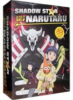 Shadow Star Narutaru DVD Vol. 1 Starter Boxset with Limited Edition T-Shirt
