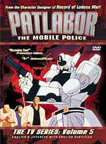 Patlabor: The Mobile Police TV Series #5