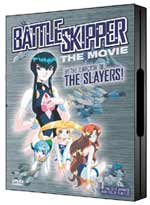 Battle Skipper: The Movie