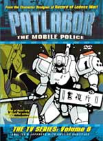 Patlabor: The Mobile Police TV Series #6