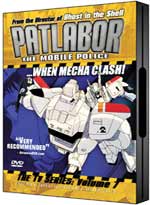 Patlabor: The Mobile Police TV Series #7