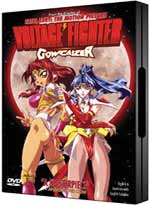 Voltage Fighter Gowcaizer <font color=#FF0000><b>[SOLD OUT - No longer Available] - Discontinued by Manufacturer]</b></font>