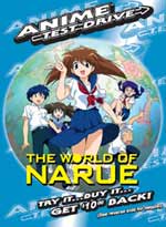 The World Of Narue Collection