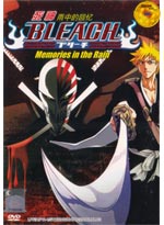 Bleach OVA DVD: Memories in the Rain (Japanese Ver)