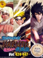 Naruto DVD Boxset 13 - Naruto Shippuden Vol. 424-447 (Japanese Version)
