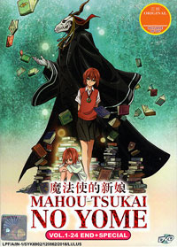 Mahou Tsukai No Yome [The Ancient Magus Bride] DVD Complete 1-24 + Special (English Dubbed) Anime